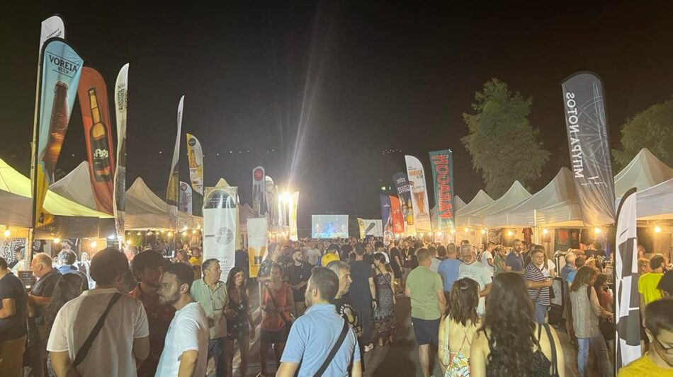 Peloponnese Beer Festival only craft